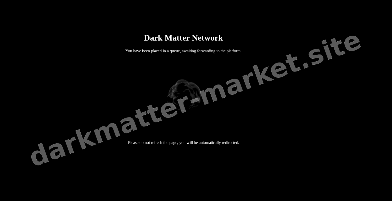 DDoS Protection Screen